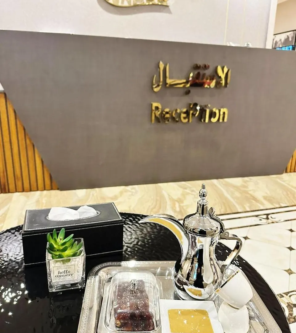 شقة منازل أرائك للوحدات السكنية قريش جدة المملكة العربية السعودية