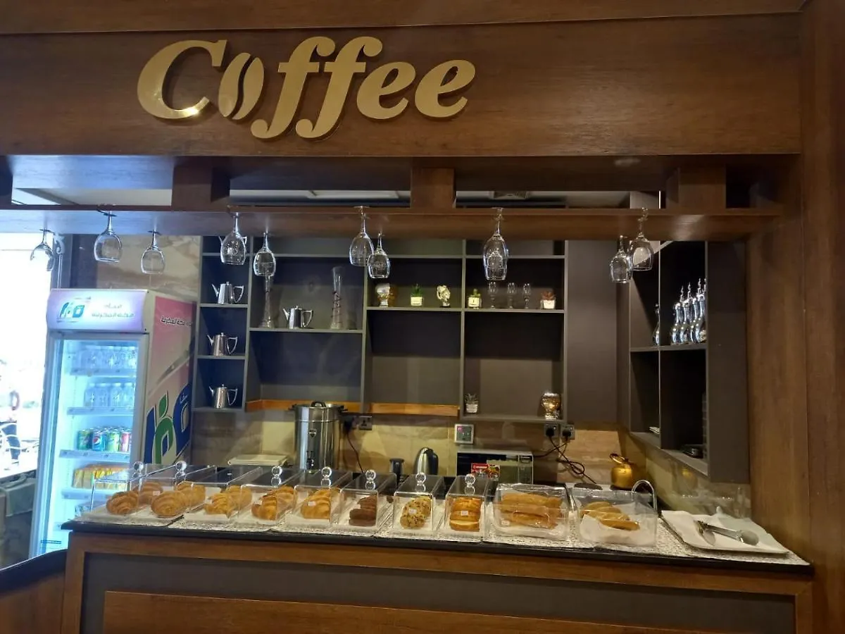 منازل أرائك للوحدات السكنية قريش Djedda Appartement