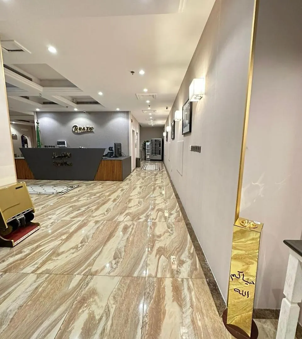 منازل أرائك للوحدات السكنية قريش Djedda 0*,